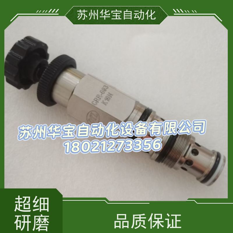 台湾盘龙DTL插装溢流阀CMR-082-L10N L20N L30N K20N K30N K10N