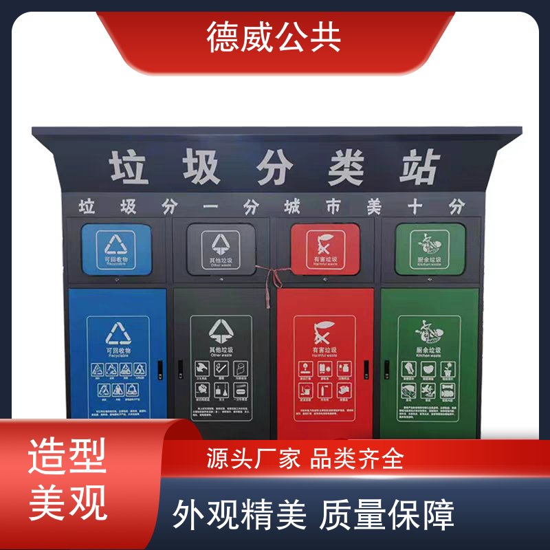 图7