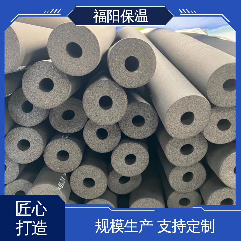图6