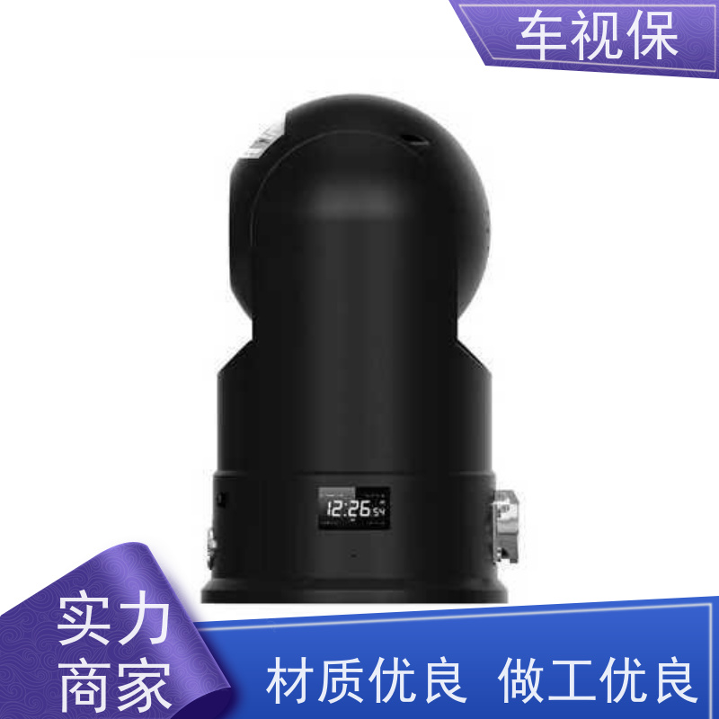 车视保 4G高清布控云台 超清视界 无线随行 源头工厂一站式定制