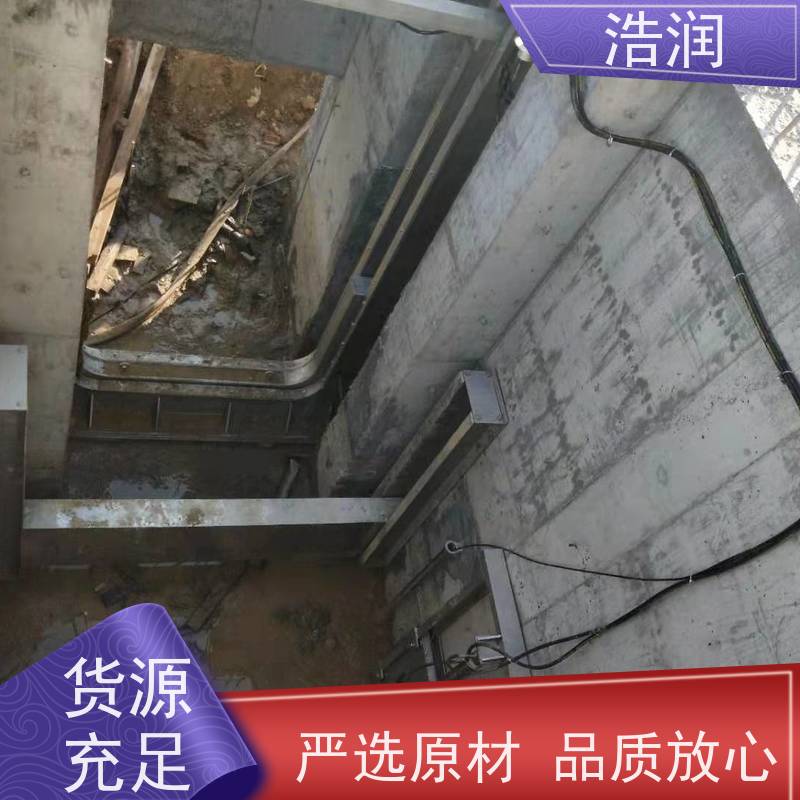 浩润 液压下开式堰门 防腐性强 结构合理坚固 发货及时