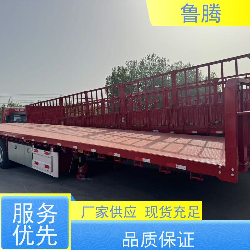 源头工厂 轻型平板半挂车 狼狈式集装箱运输车 一车多用来回不趴窝