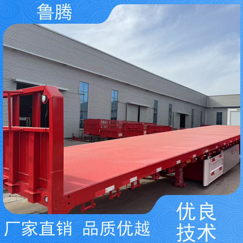 源头工厂 13米轻型平板半挂车 拉钢筋运输车 普货集装箱两用