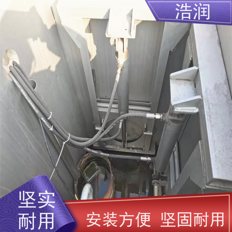 浩润 雨污分流闸门 安装方便 坚固耐用 供货及时