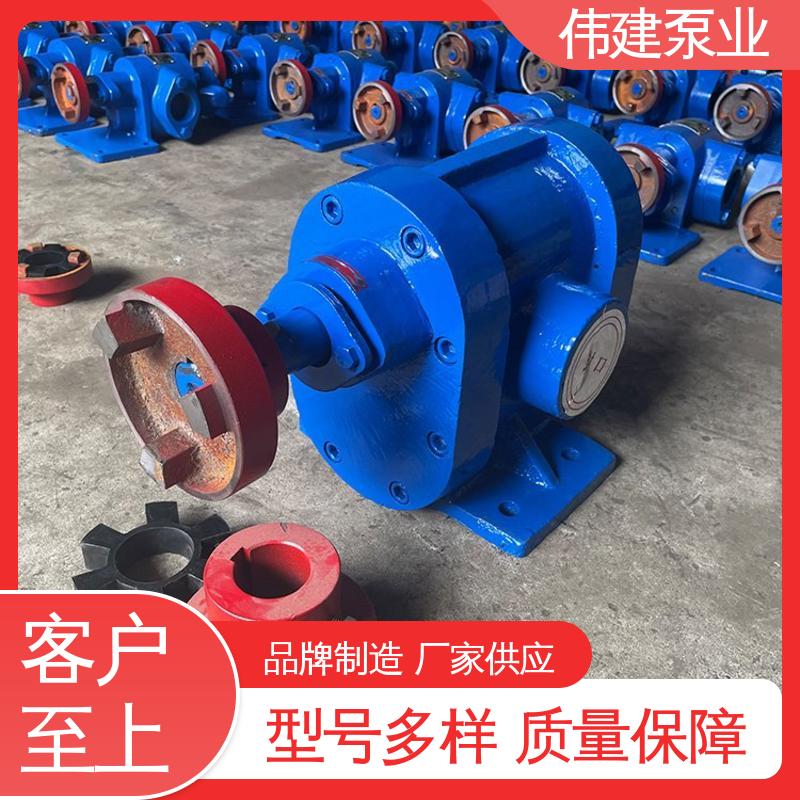 LCX罗茨泵 涂料油漆输送用 支持定制 耐高温300度 伟建生产