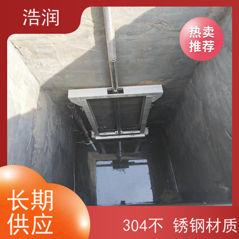 浩润 不锈钢下开式闸门分流井 结构稳固 抗压好 性能稳定