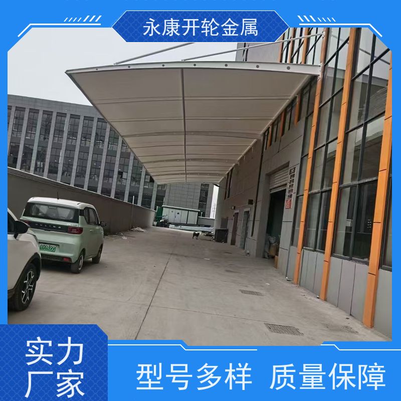 膜结构网球场顶棚安装室外运动场馆遮阳雨棚施工