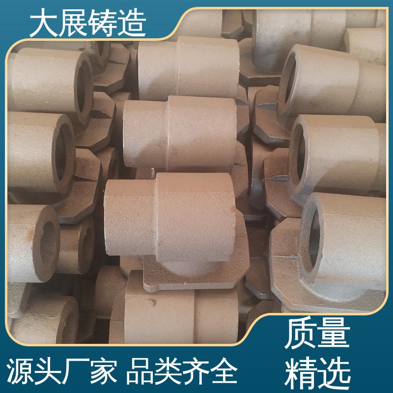 异形铸件 刚性稳定 联轴器 机床轴承 定制加工 大展供应
