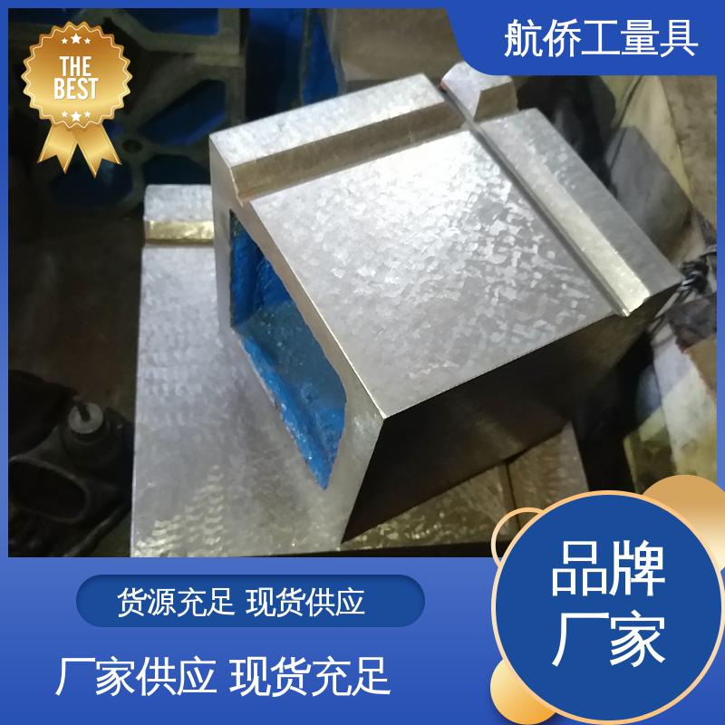 航侨供应 T型槽铸铁方箱 消失模铸造 来图定制 数控机床等用