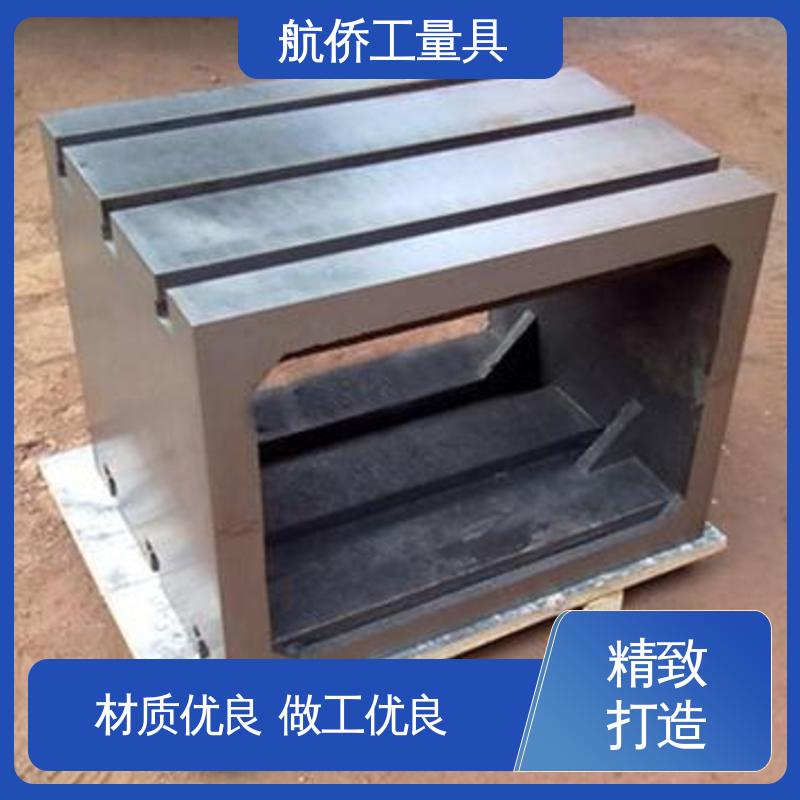 航侨生产 表面光滑耐磨 数控机床等用 T型槽方箱 来图定制