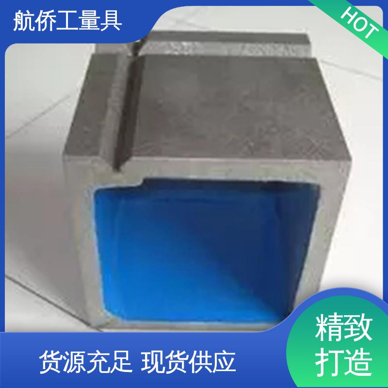 等高垫箱 数控机床加工用 支持定制 工装夹具 航侨供应