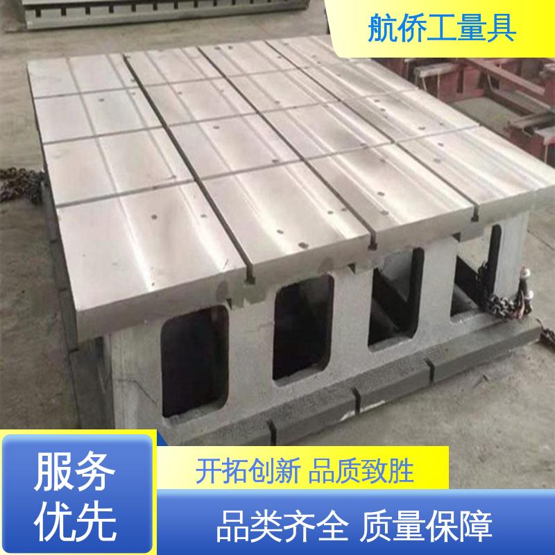 航侨供应 来图定制 等高垫箱 数控机床加工用 辅助增高