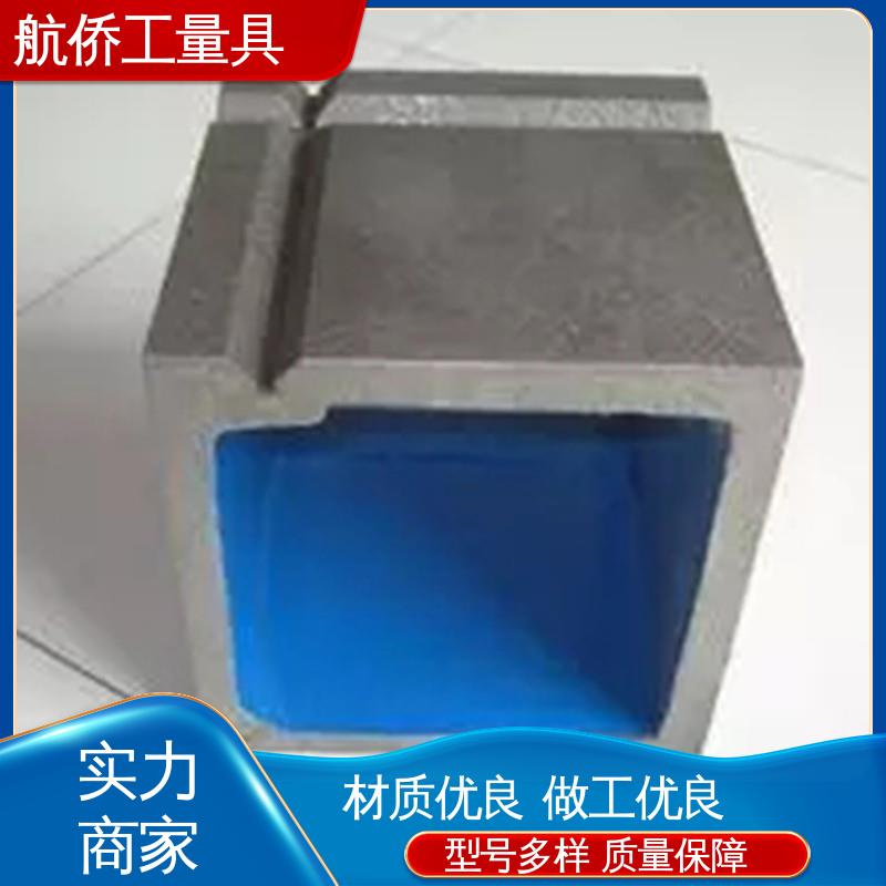 铸铁平板方箱 数控机床等用 支持定制 辅助增高 航侨生产