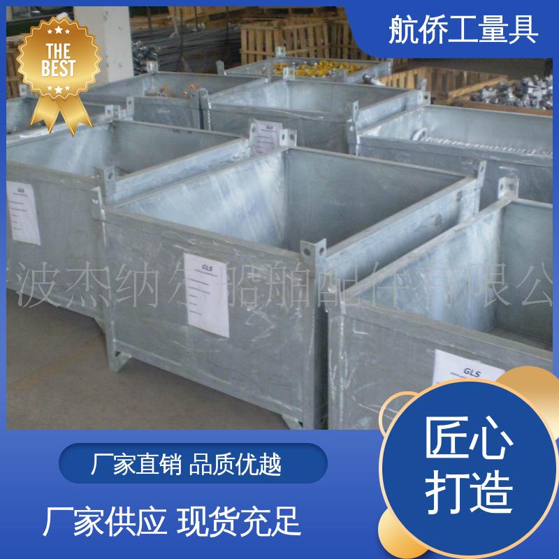 航侨供应 高垫箱方筒 来图定制 CNC数控机床用 可开槽可打孔