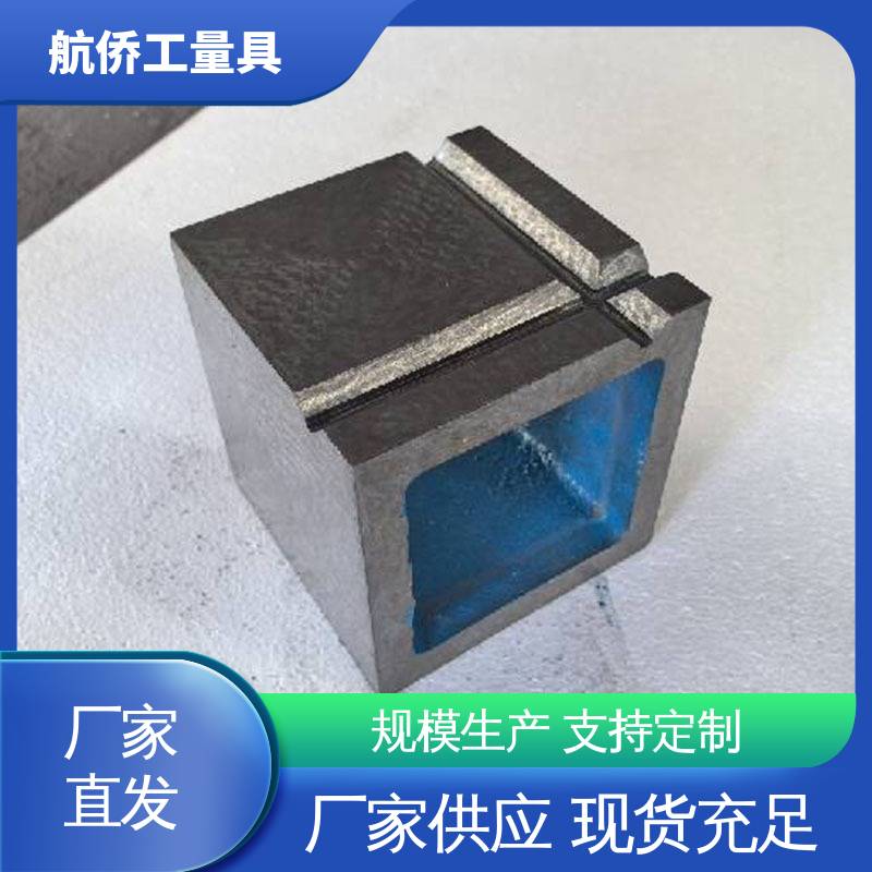 可开槽可打孔 来图定制 数控机床等用 HT250垫箱 航侨供应