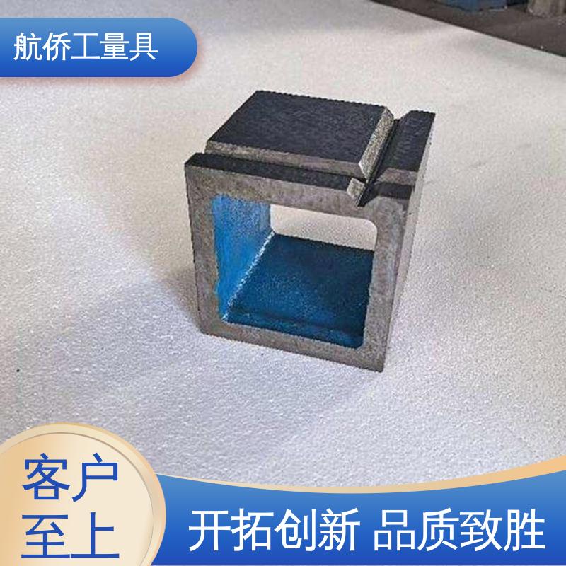 支持定制 铸铁方箱 数控机床等用 可开槽可打孔 航侨供应