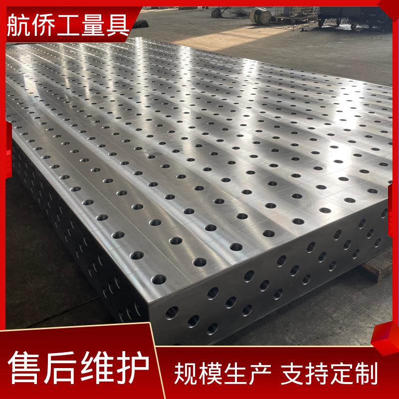 汽车制造用 来图定制 喷漆处理 铸铁工作台 航侨生产