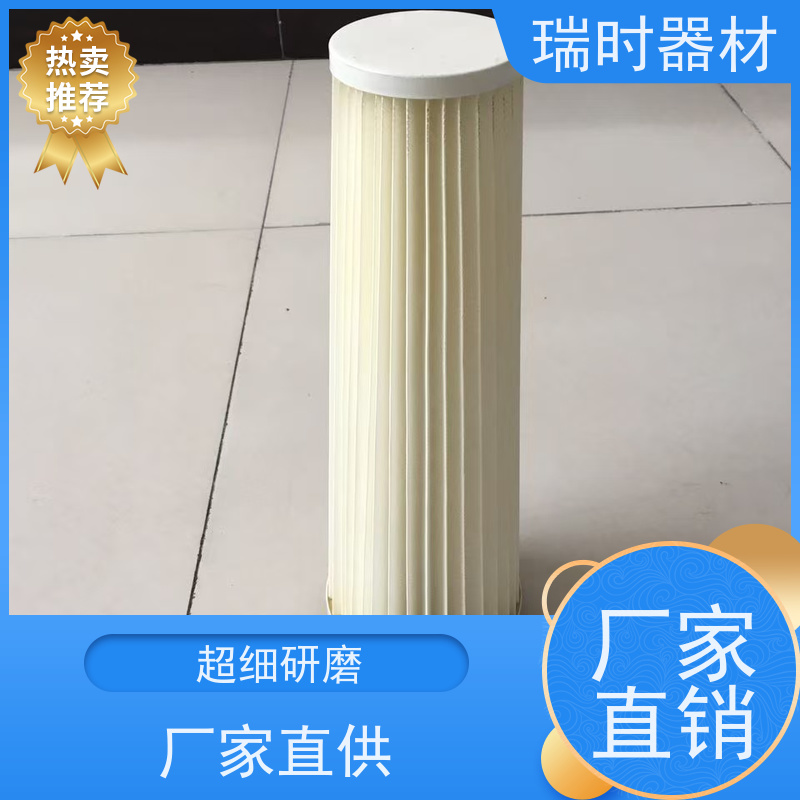 超薄空气滤芯嵌入式设计 植物萃取抗菌层 小型净化器专用