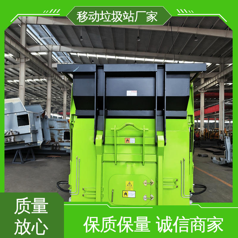 移动垃圾站 18方 大型智能压缩机设备 不同类型均可定制