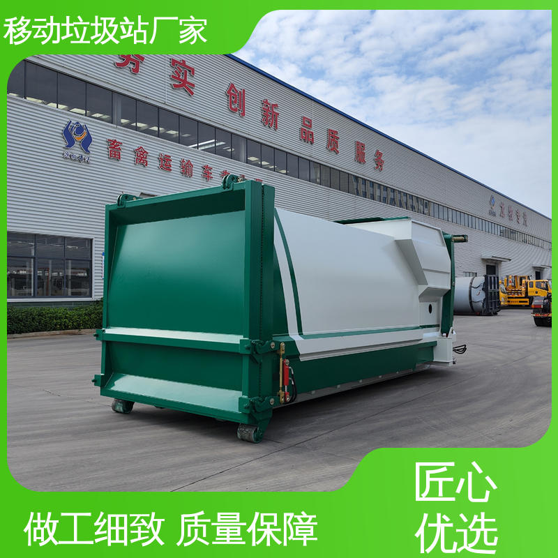 垃圾站 22方 大型智能压缩机设备 不同类型均可定制