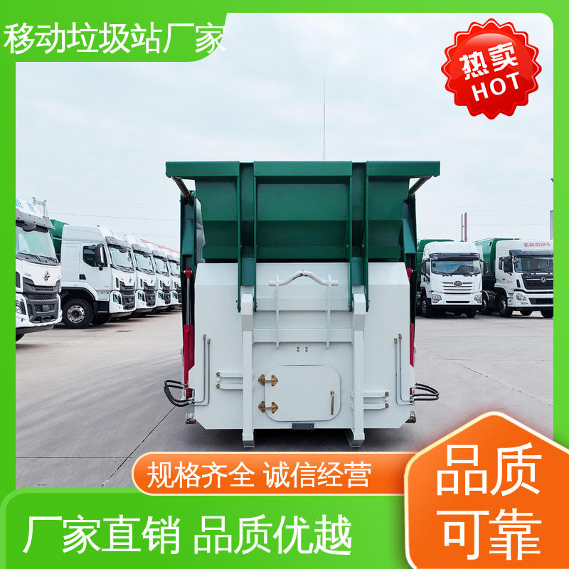 城市垃圾站 25方 大型智能压缩机设备 可按要求定制生产