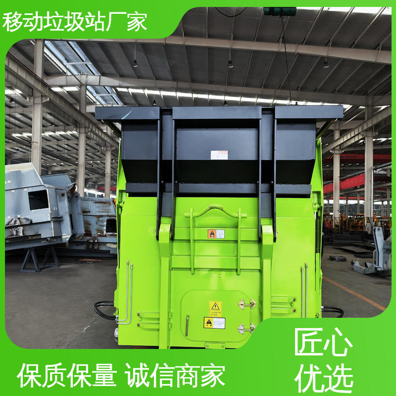 城市垃圾站 20方 大型智能压缩机设备 各型号均可定制