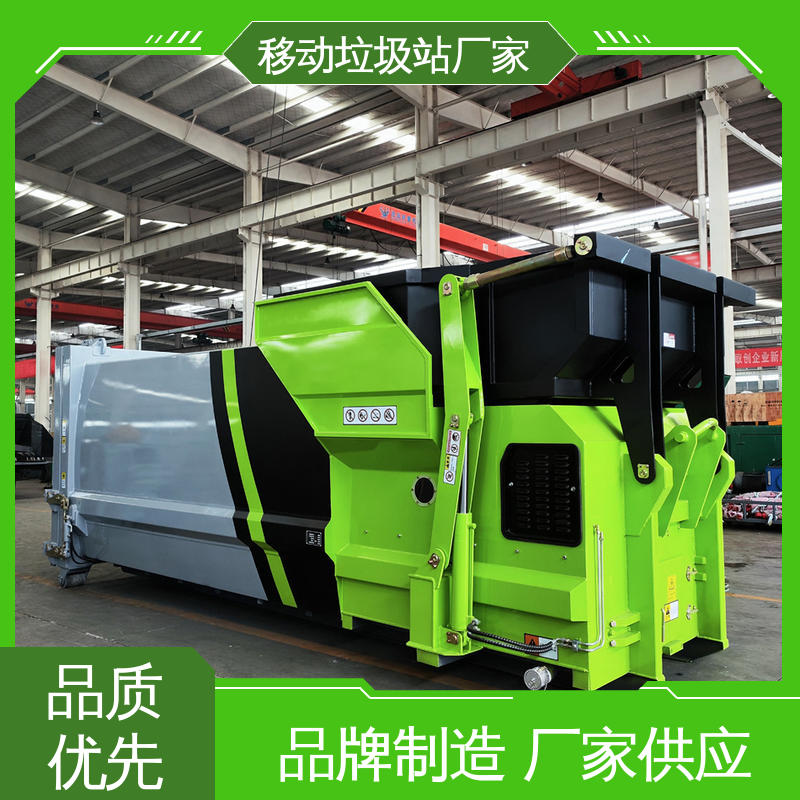 城市垃圾站 25方 大型智能压缩机设备 各型号均可定制