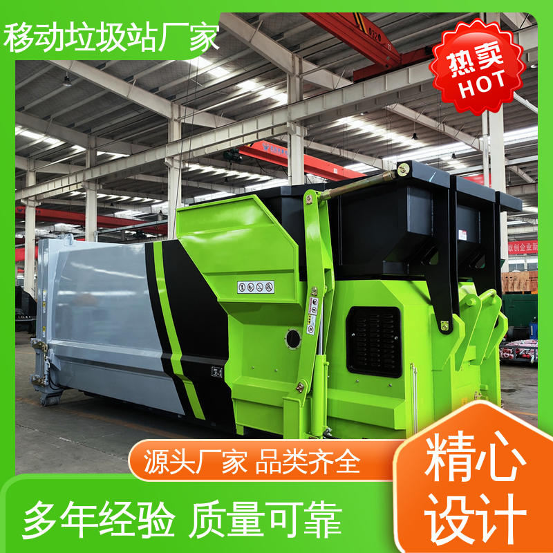 城市垃圾站 22方 大型智能压缩机设备 厂家直售 可出口外贸