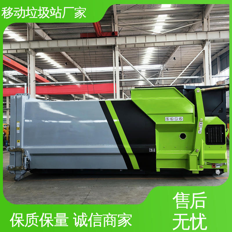 城市垃圾站 18方 大型智能压缩机设备 厂家直售 可出口外贸