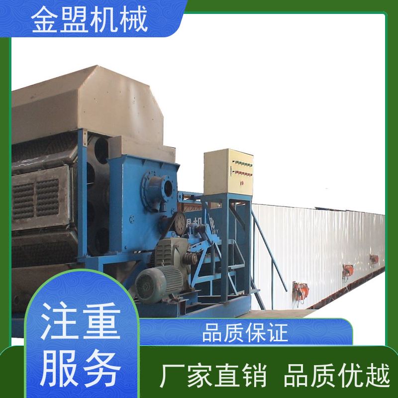 金盟厂家 半自动蛋托机 环保性能好 中小户适配