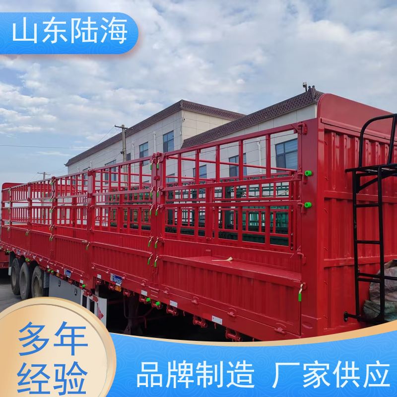 源头实力厂家 13米高栏花篮半挂车 仓栏运输车 稳定性好 应用型广