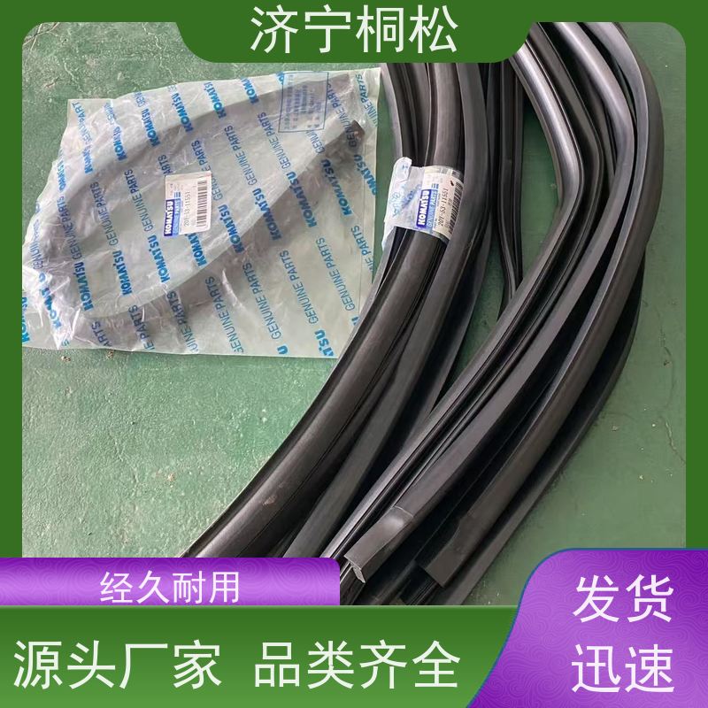 济 宁桐松 适用于P C200 风道2A5-979-1221 服务刚开始