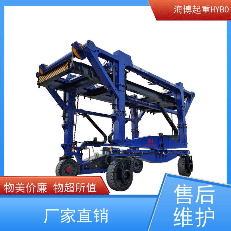 HYBOCRANE 灵活高效 50 吨级集装箱跨运车 绿色动力