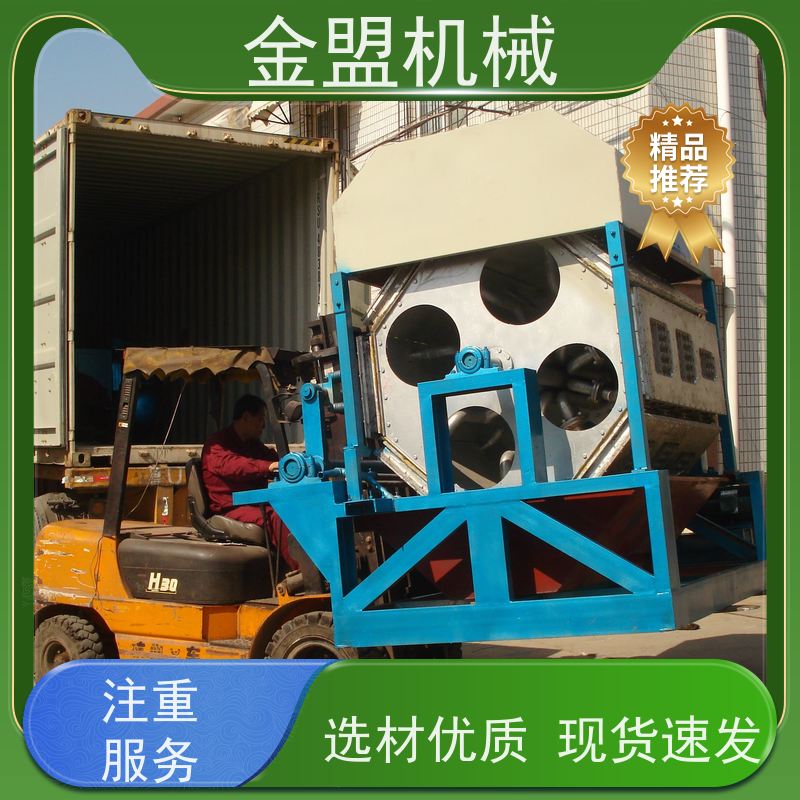 金盟厂家 全自动蛋托机 产品质量稳定 中小户适配