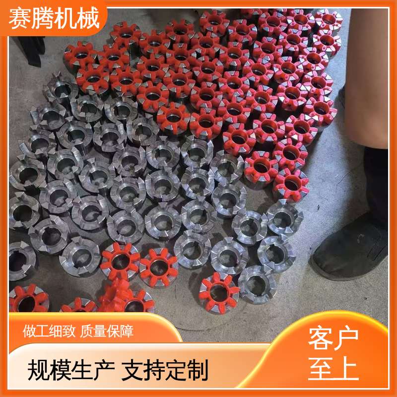 星型缓冲联轴器 补偿多向偏差 风机传动系统专用 赛腾