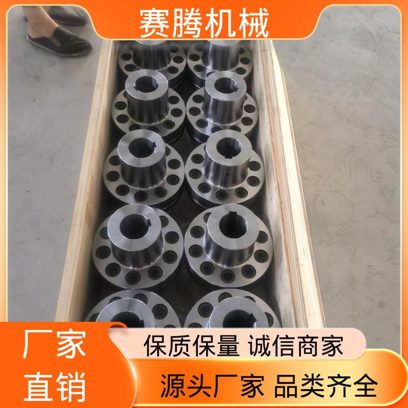 卷帘门电机专用 柱销联轴器 HLL型 无滑动损耗 赛腾