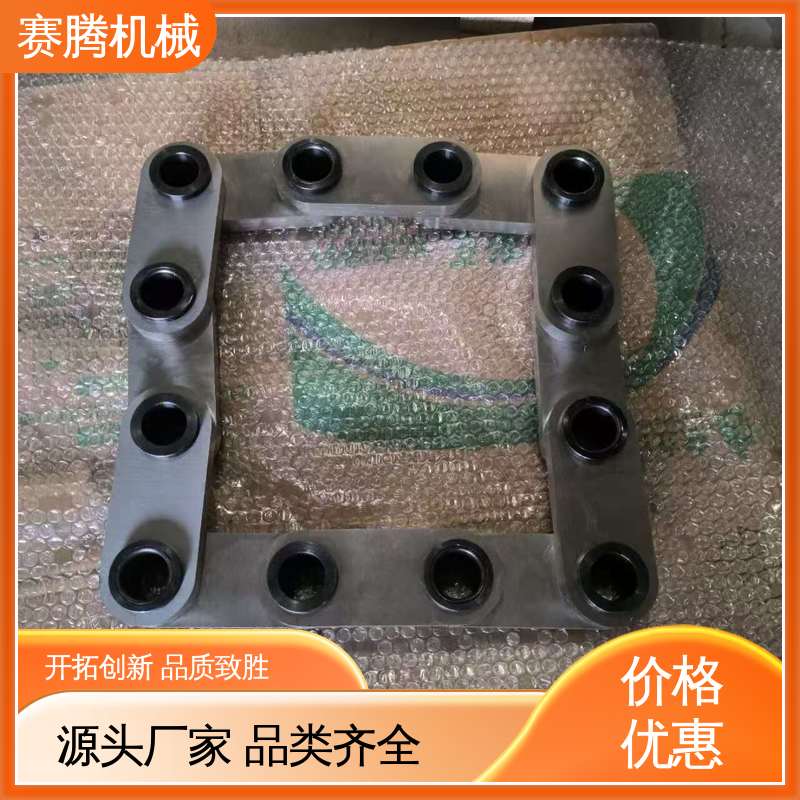 RLS短装式 零背隙 膜片联轴器 赛腾生产