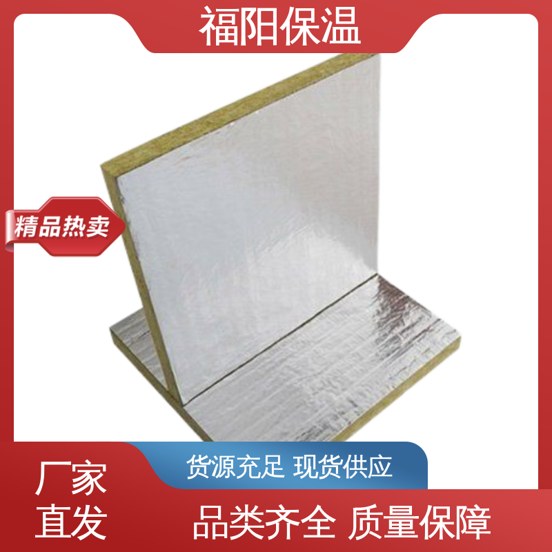 图6