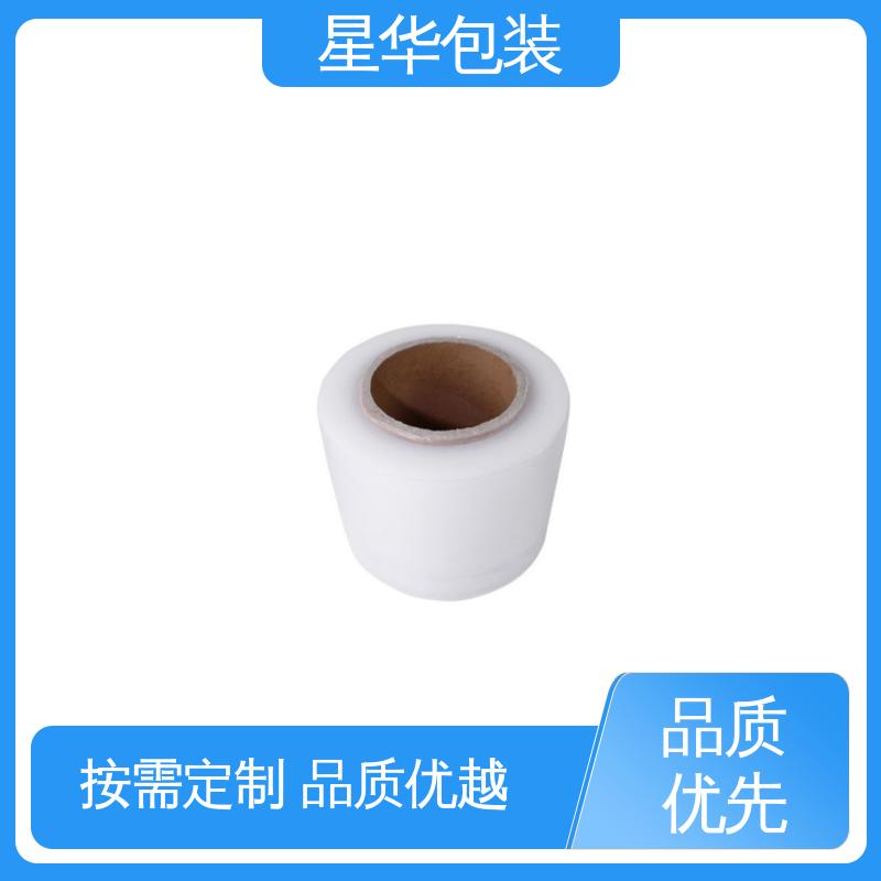星华包装 厂家直供 pe透明拉伸膜 库存充足 运用范围广
