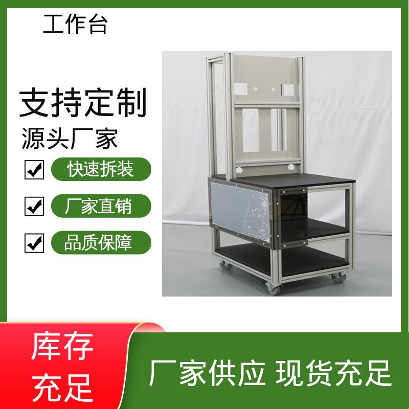 图6