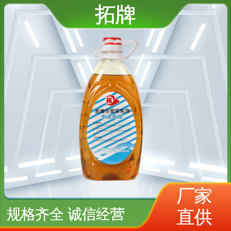 拓牌 用于大型农机及采矿设备 发动机专用油 现货全国可发 产品线齐全