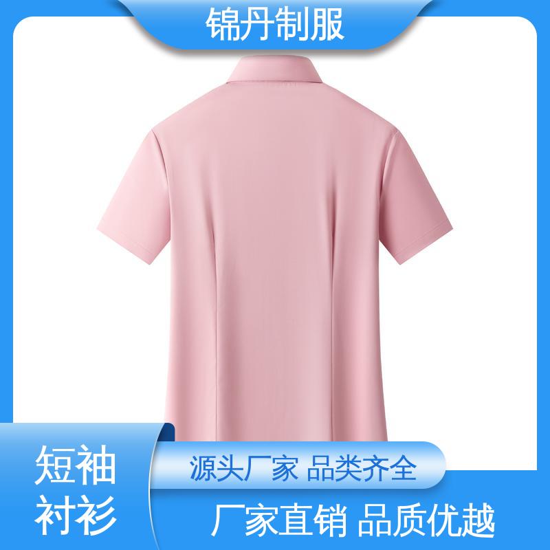 禅|城 短袖衬衫 职业青年半袖纯色t恤 夏季T恤工厂制服定制