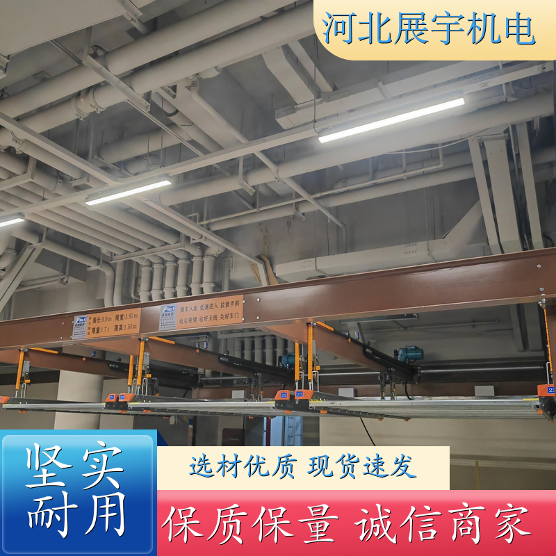 支撑力强 方便安装 消防抗震支架 消防通风管道专用 生产批发 
