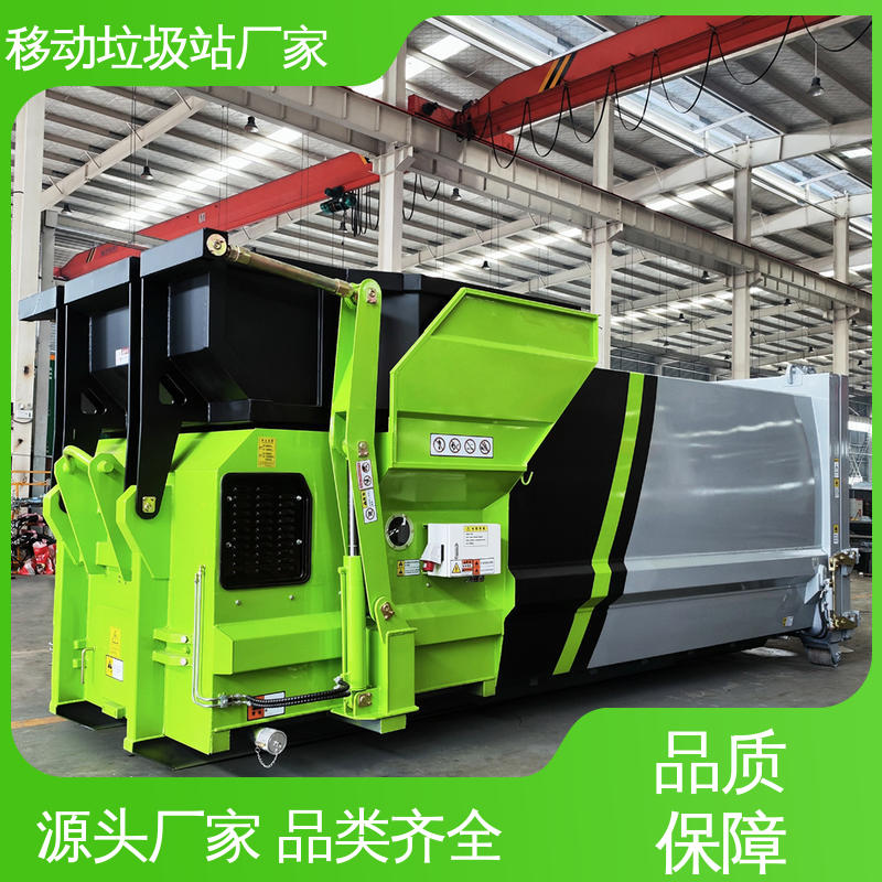 环卫垃圾站 25方 大型智能压缩机设备 工厂直售 售后可靠