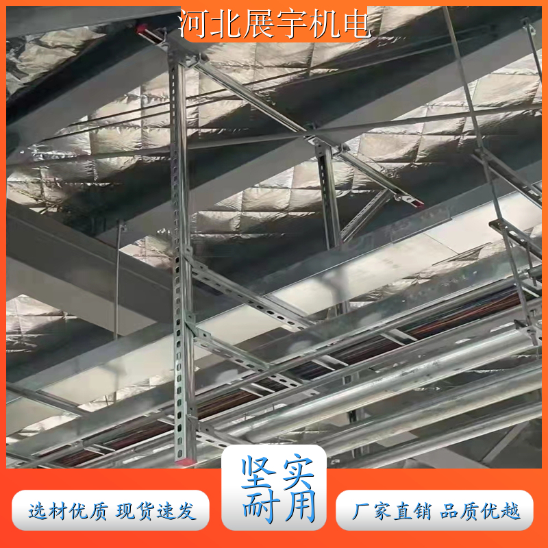 防火耐高 温耐腐蚀 消防抗震支架 消防通风管道专用 全国安装 