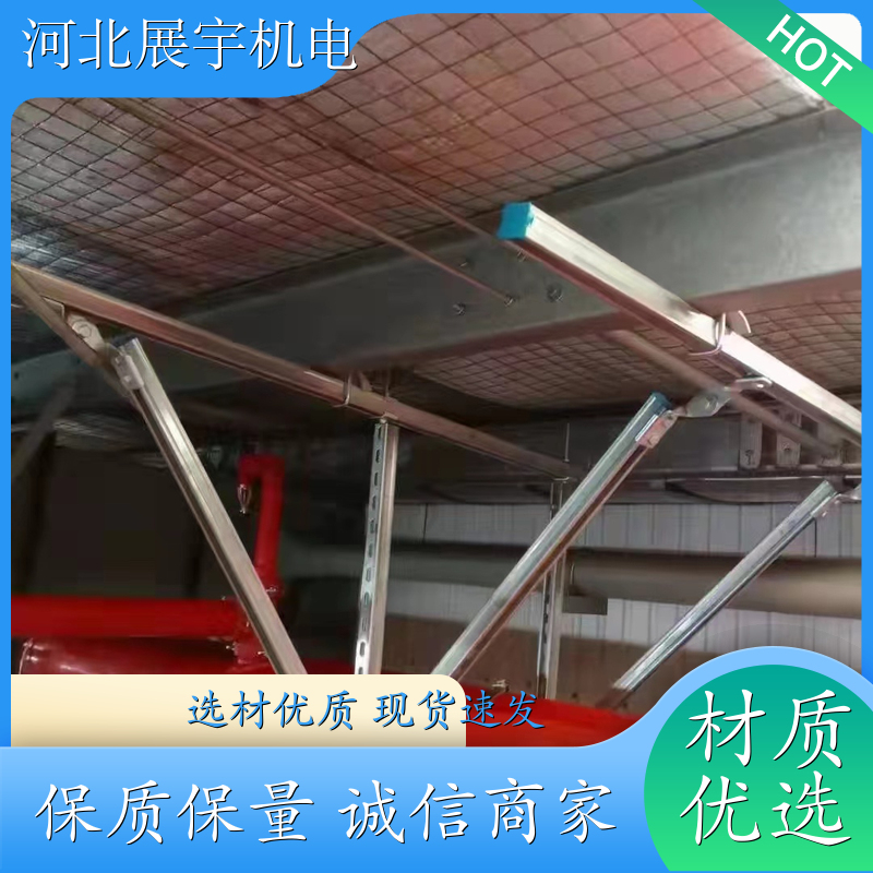 强度高 使用寿命长 防震支架 商业楼管道专用 全国安装 