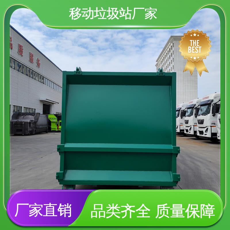 垃圾站 20方 大型智能压缩机设备 厂家直售 可出口外贸