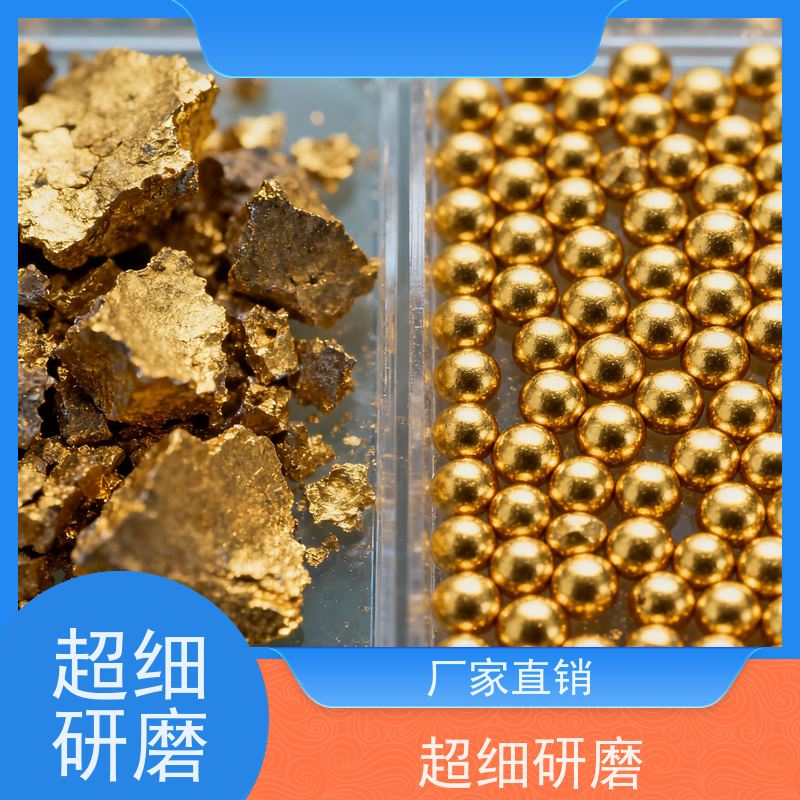 鸿凯表面处理 化学镀金液 24K仿金效果 金线键合良率提升30%