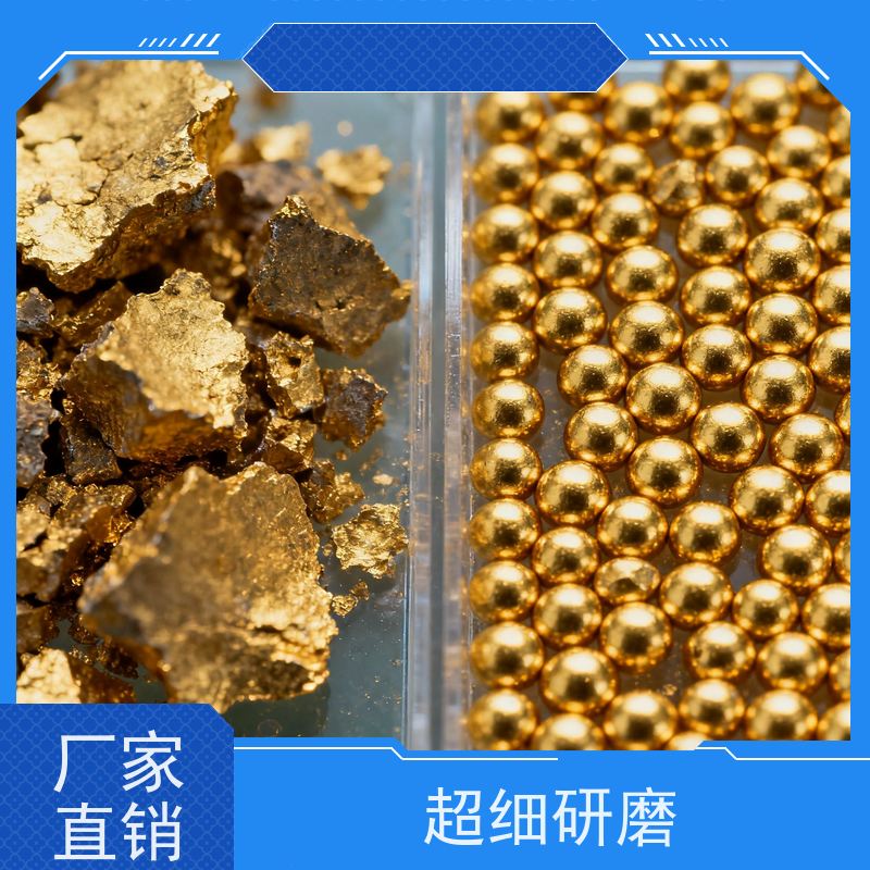 鸿凯 镀金添加剂 24K仿金效果 金线键合良率提升30%