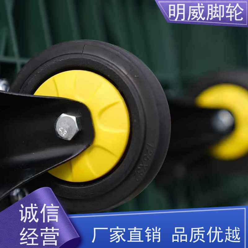 明尚 工厂车间 高承重手拉车 省时省力 源头厂家